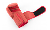 Перчатки для бокса UFC Tonal Boxing 14Oz - красные Перчатки для бокса UFC Tonal Boxing 14Oz - красные