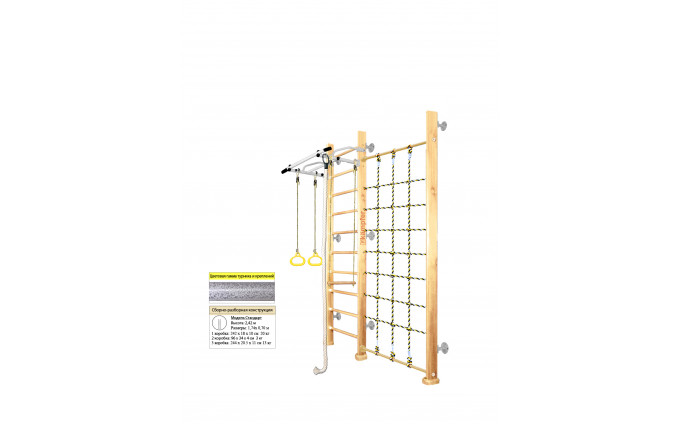 Шведская стенка Kampfer Winner Wall (№1 Натуральный Стандарт белый антик турник) Шведская стенка Kampfer Winner Wall (№1 Натуральный Стандарт белый антик турник)