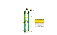 Шведская стенка Kampfer Strong Kid Wall (зеленый/желтый Стандарт) Шведская стенка Kampfer Strong Kid Wall (зеленый/желтый Стандарт)