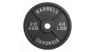 Диск 51 мм. чугунный окрашенный VF-SC512000 (20 кг)